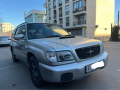 Photo of the vehicle Subaru Forester