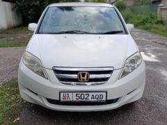 Photo of the vehicle Honda Edix