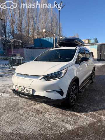 BYD Yuan Pro