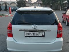 Photo of the vehicle Toyota Wish