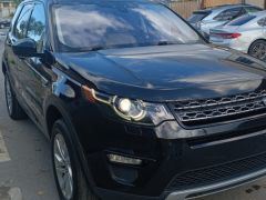 Photo of the vehicle Land Rover Discovery Sport