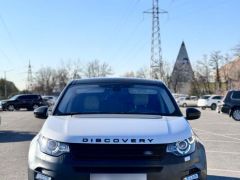 Фото авто Land Rover Discovery Sport