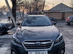 Сүрөт унаа Subaru Outback