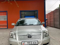 Сүрөт унаа Toyota Avensis