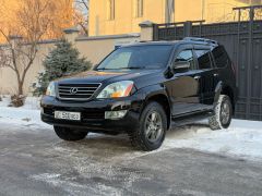 Photo of the vehicle Lexus GX