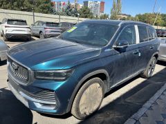 Сүрөт унаа Geely Xingyue L