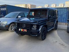 Photo of the vehicle Mercedes-Benz G-Класс