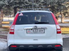 Фото авто Honda CR-V