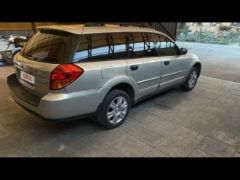 Фото авто Subaru Outback