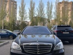 Photo of the vehicle Mercedes-Benz S-Класс AMG