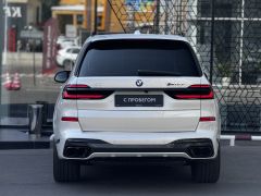 Сүрөт унаа BMW X7