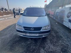 Photo of the vehicle Opel Sintra