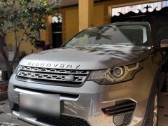 Сүрөт унаа Land Rover Discovery Sport