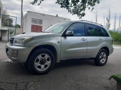 Photo of the vehicle Toyota RAV4