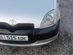 Photo of the vehicle Toyota Yaris