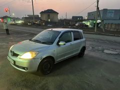 Photo of the vehicle Mazda Demio