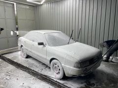 Photo of the vehicle Audi 80