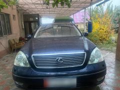 Сүрөт унаа Lexus LS