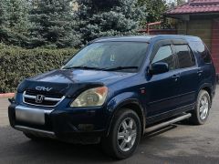 Фото авто Honda CR-V