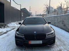 Photo of the vehicle BMW 7 Series