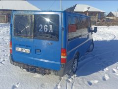 Фото авто Ford Transit