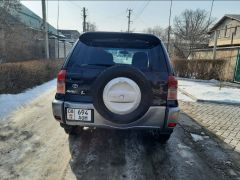 Photo of the vehicle Toyota RAV4