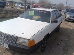 Photo of the vehicle Audi 100