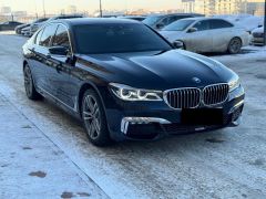 Сүрөт унаа BMW 7 серия