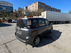 Photo of the vehicle Toyota Sienta