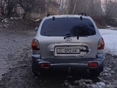 Фото авто Hyundai Santa Fe