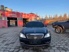 Фото авто Mercedes-Benz S-Класс