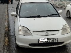 Photo of the vehicle Honda Civic