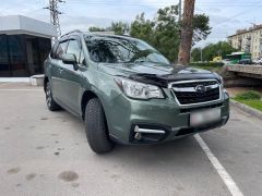 Сүрөт унаа Subaru Forester