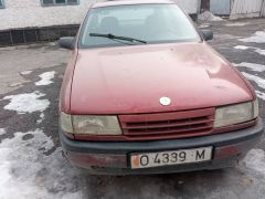 Сүрөт унаа Opel Vectra