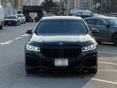 Photo of the vehicle BMW 7 Series