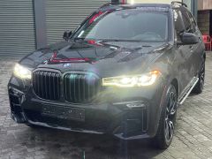 Photo BMW X7  2020