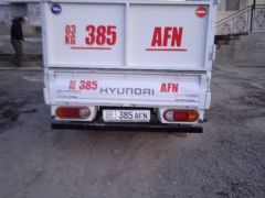 Фото авто Hyundai Porter