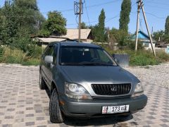 Photo of the vehicle Lexus RX