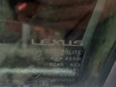 Photo of the vehicle Lexus LS