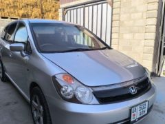 Photo of the vehicle Honda Stream