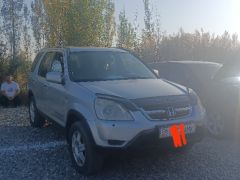 Фото авто Honda CR-V