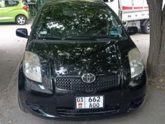 Photo of the vehicle Toyota Yaris