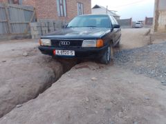 Photo of the vehicle Audi 100