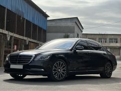 Сүрөт унаа Mercedes-Benz S-Класс