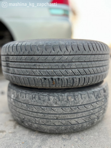 Tires - Шины летние с дисками