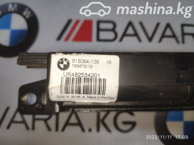 Spare Parts and Consumables - Замок багажника, F22, 51 24 7191212