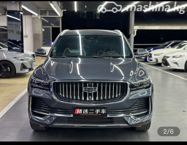 Geely Monjaro