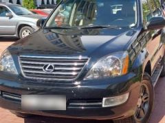 Photo of the vehicle Lexus GX