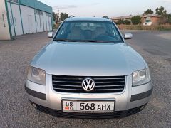 Фото авто Volkswagen Passat