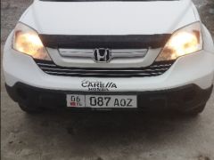 Фото авто Honda CR-V